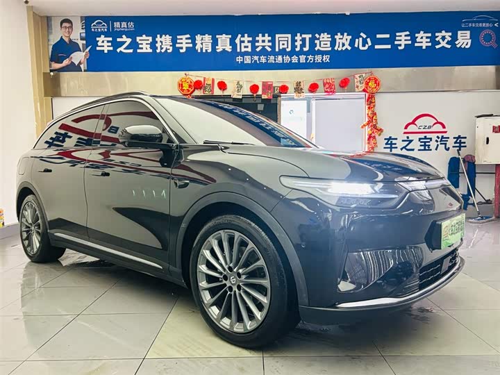 Фото 3 - Leapmotor C11