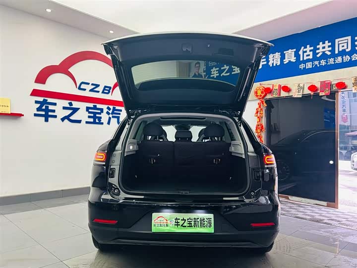 Фото 9 - Leapmotor C11