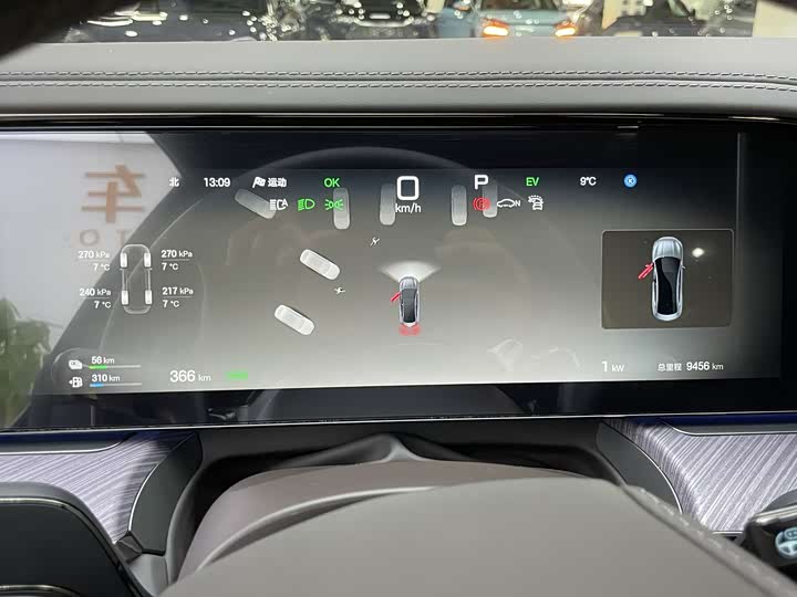 Фото 9 - Denza Z9