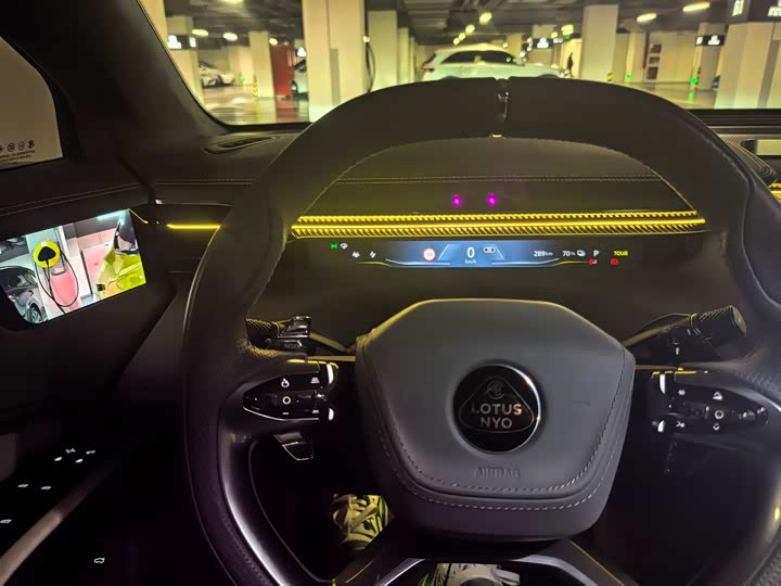 Фото 6 - Lotus Eletre