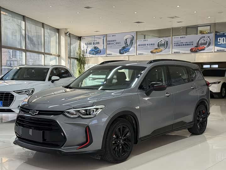 Фото 1 - Chevrolet Orlando