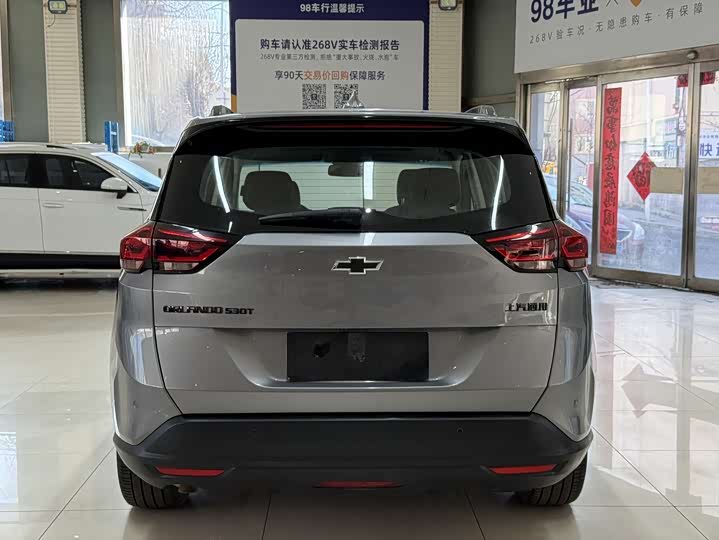 Фото 5 - Chevrolet Orlando