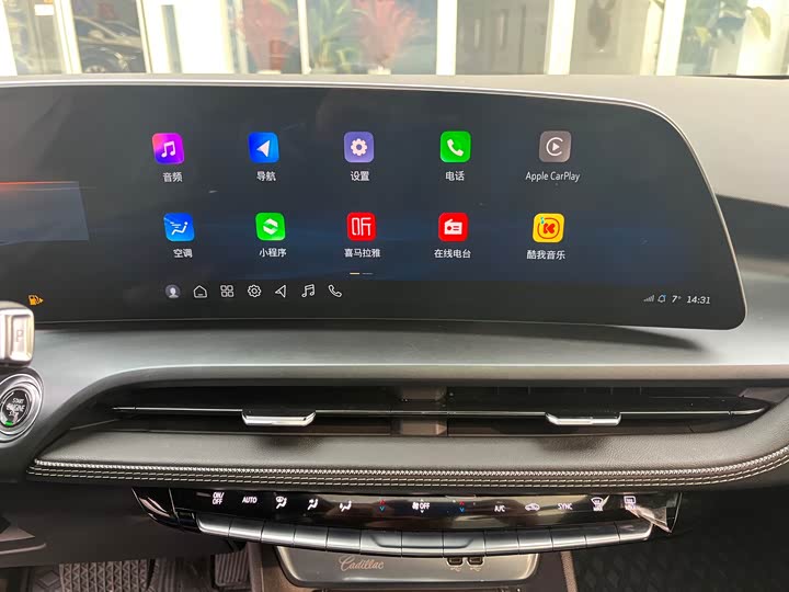 Фото 9 - Cadillac GT4