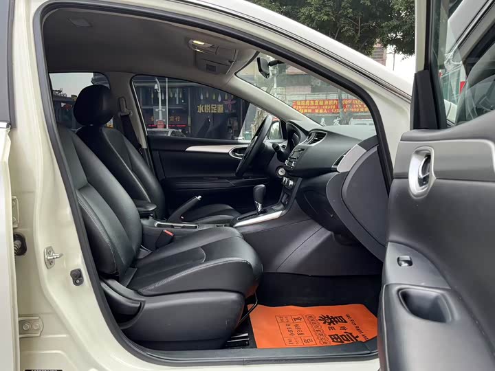 Фото 4 - Nissan Sylphy