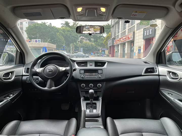 Фото 5 - Nissan Sylphy