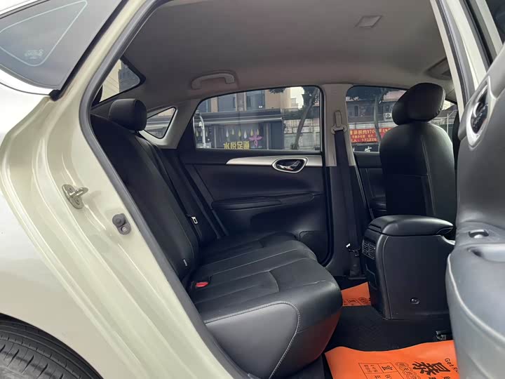 Фото 6 - Nissan Sylphy