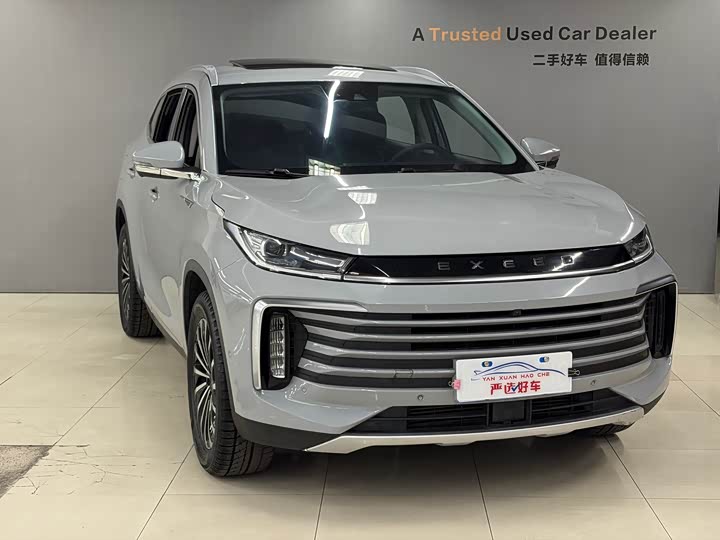 Фото 3 - Exeed TXL