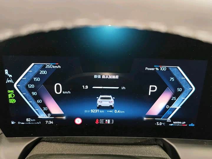 Фото 7 - BMW 2 Series