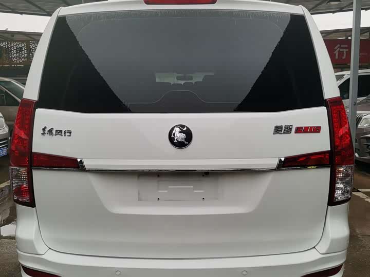 Фото 4 - Dongfeng Forthing Lingzhi Plus