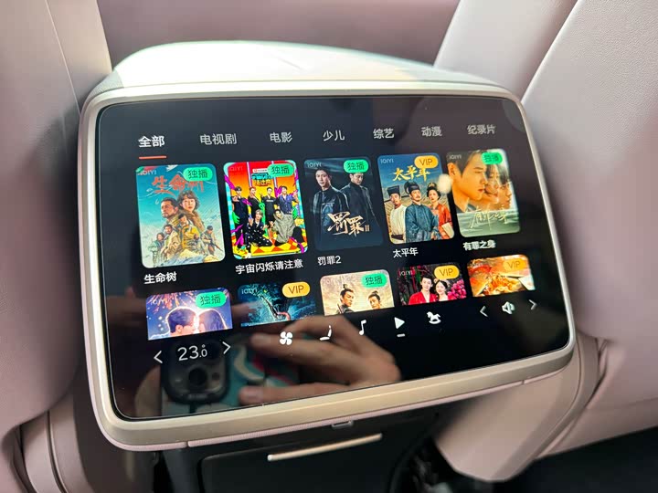 Фото 4 - Nio Onvo L60