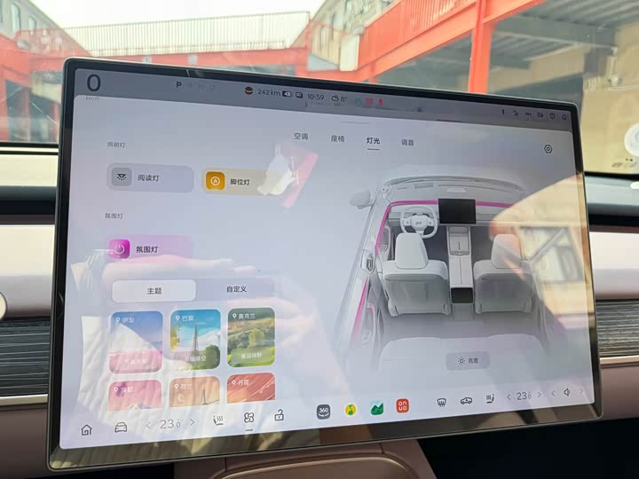 Фото 7 - Nio Onvo L60