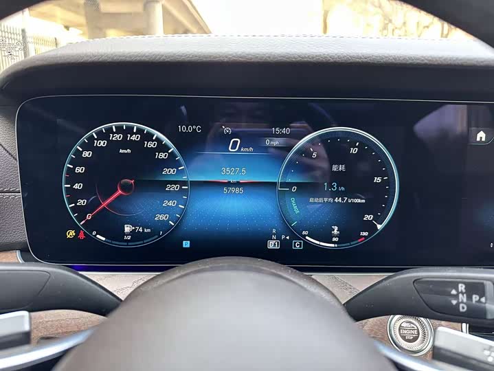 Photo 5 - Mercedes-Benz E-Class