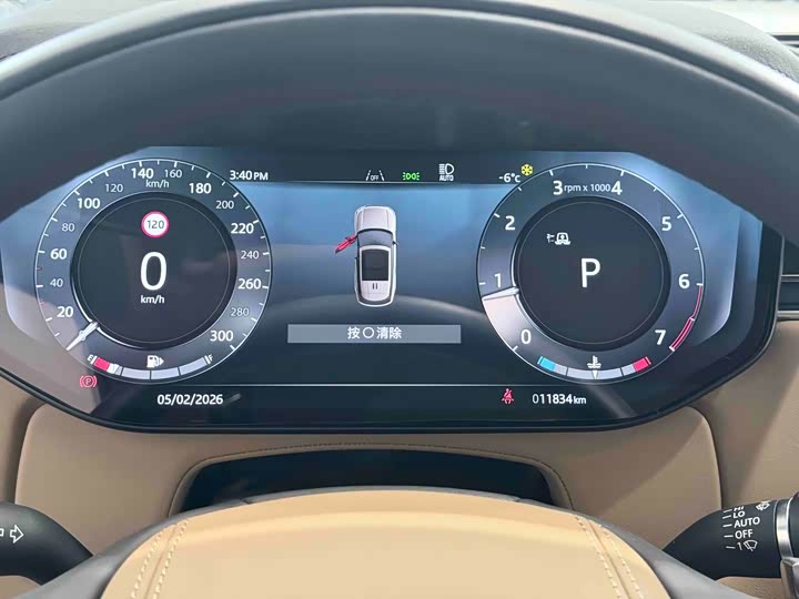 Фото 7 - Land Rover Range Rover