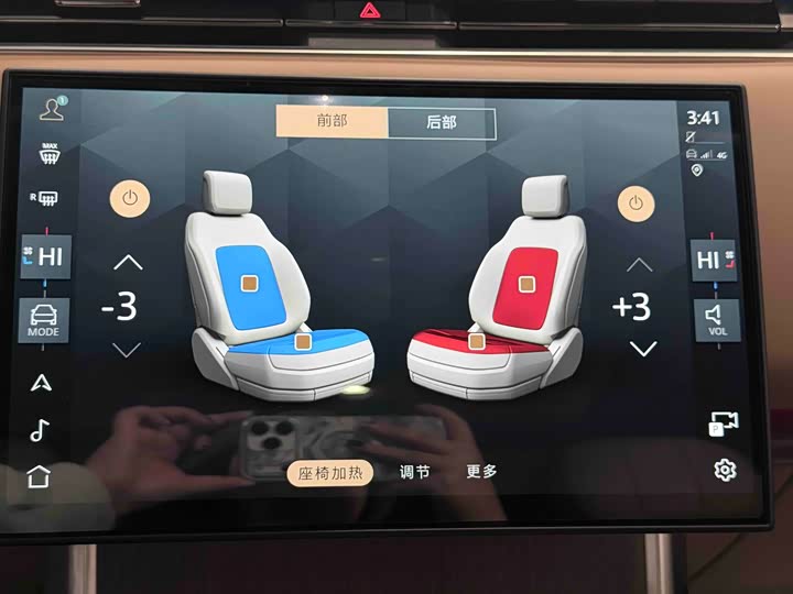 Фото 9 - Land Rover Range Rover