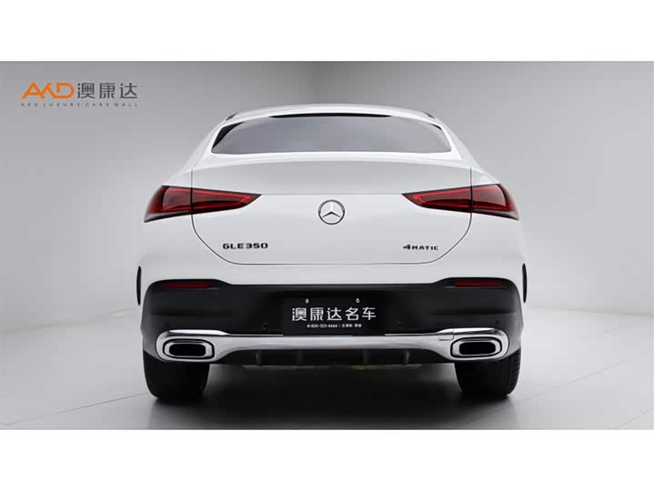 Фото 4 - Mercedes-Benz GLE-Class Coupe