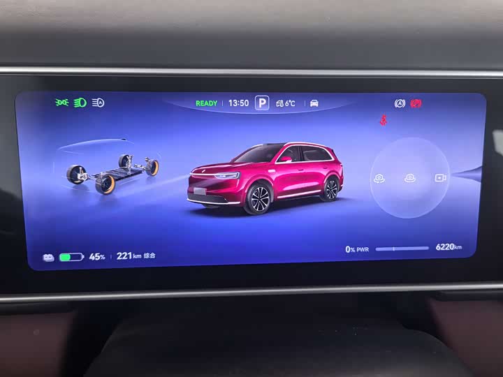 Фото 8 - Aito M7