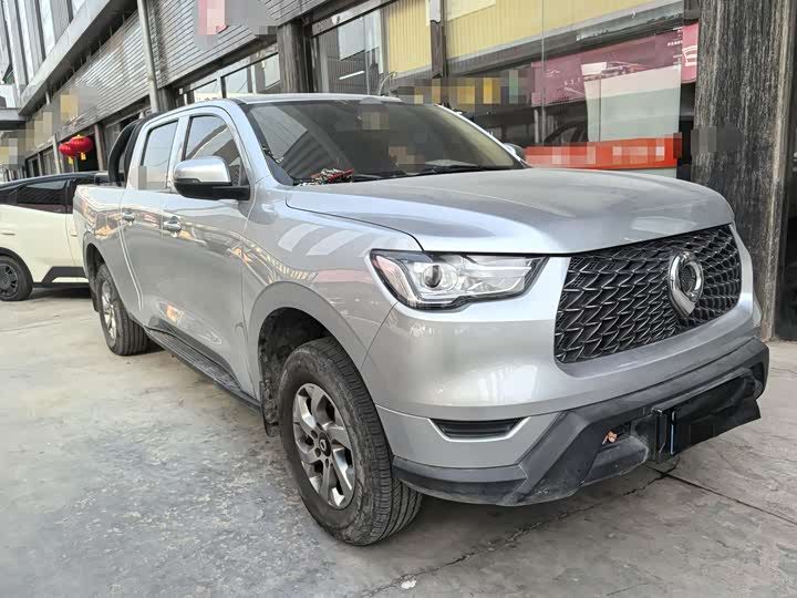 Фото 3 - Great Wall Pao