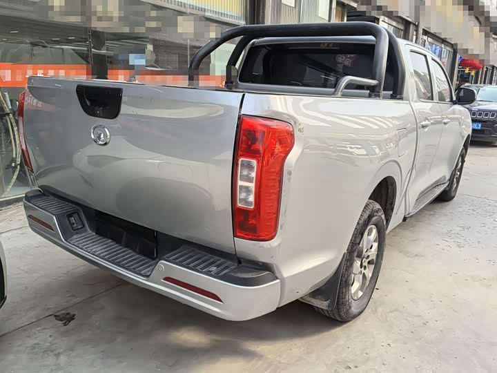 Фото 5 - Great Wall Pao