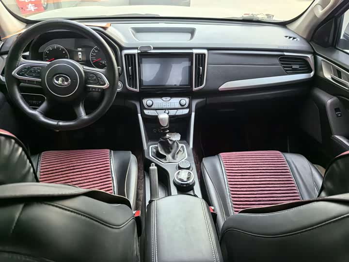 Фото 7 - Great Wall Pao