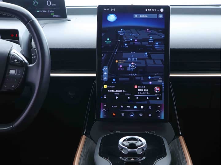 Фото 6 - Toyota bZ3