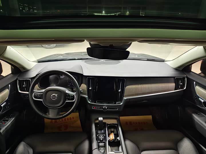 Фото 5 - Volvo V90