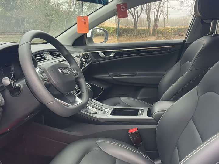 Фото 4 - Geely Emgrand GL