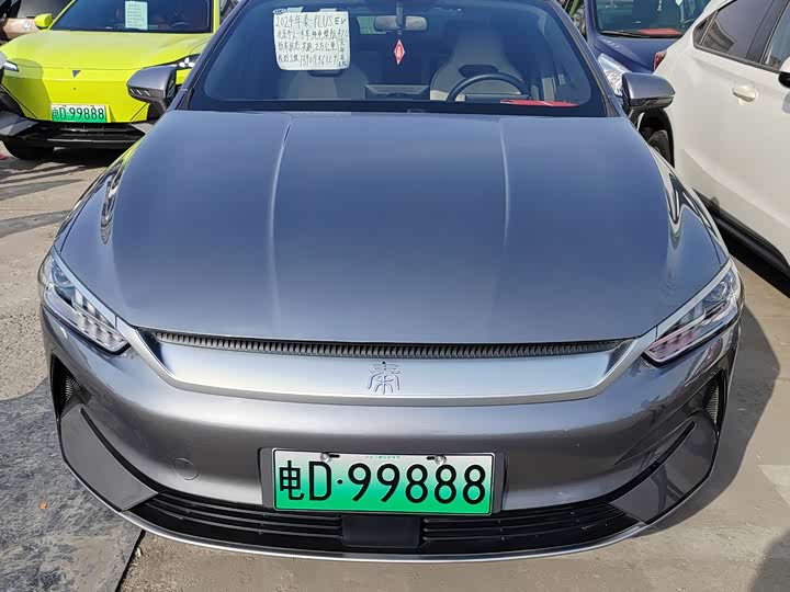 Фото 2 - BYD Qin Plus