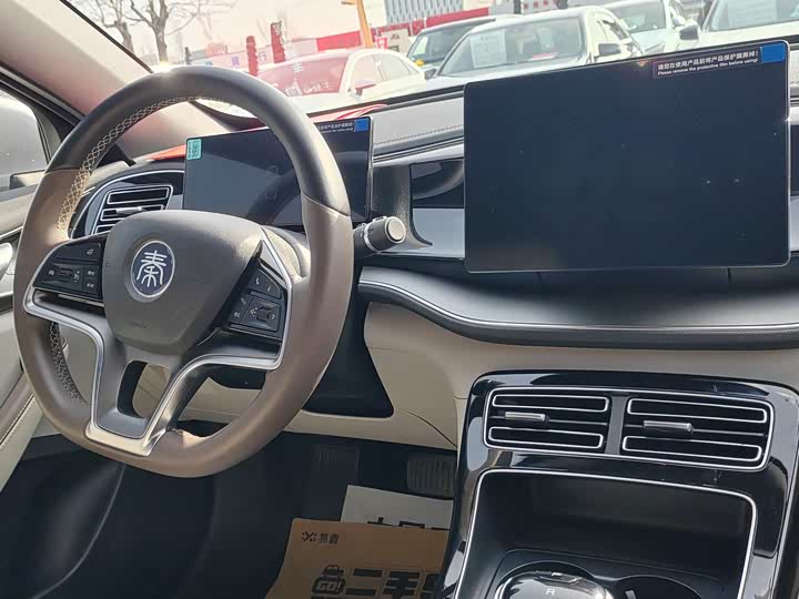 Фото 6 - BYD Qin Plus