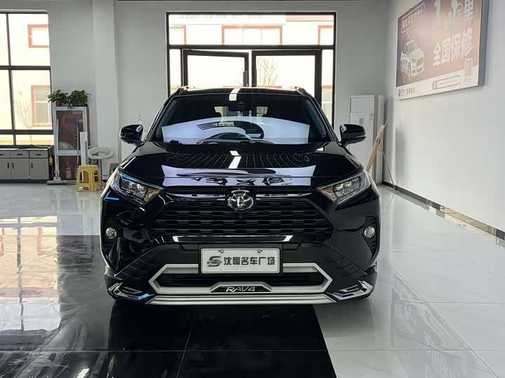 Фото 2 - Toyota RAV4 Hybrid