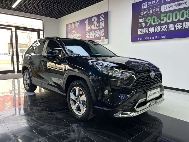 Фото 3 - Toyota RAV4 Hybrid