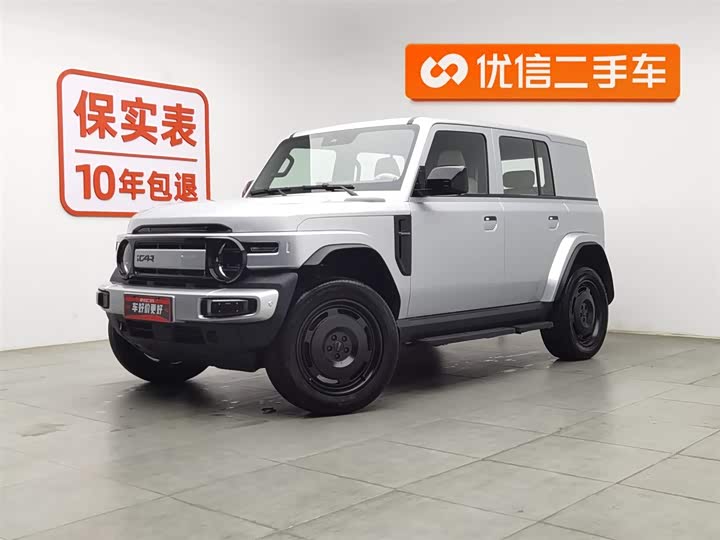 Фото 1 - Chery iCar V23