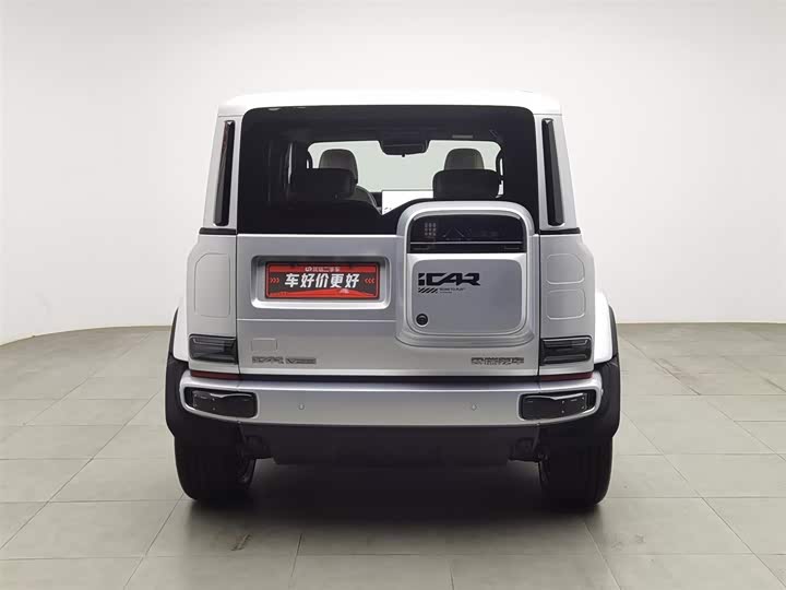 Фото 4 - Chery iCar V23