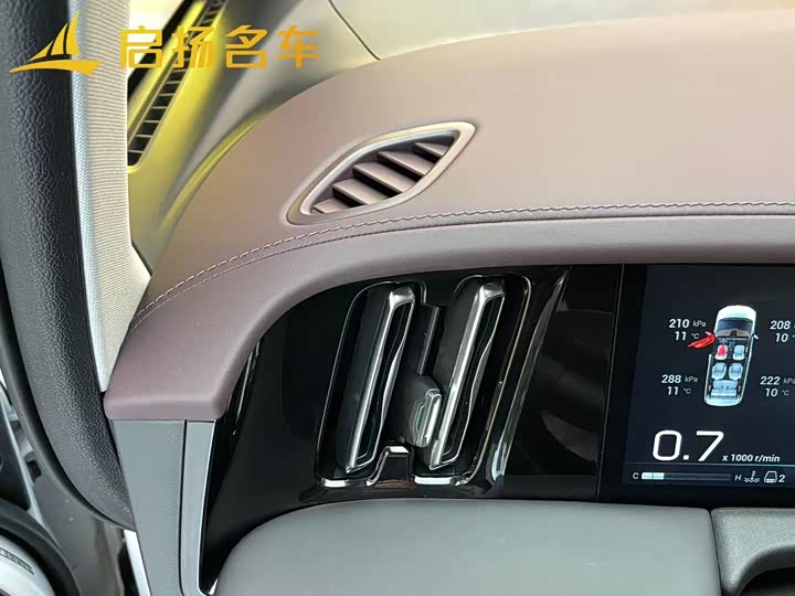 Фото 7 - GAC Trumpchi M8