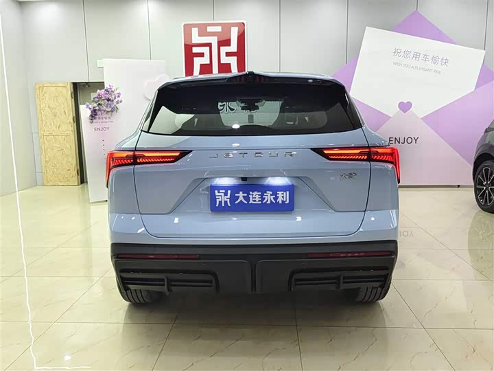 Фото 5 - Jetour Dashing