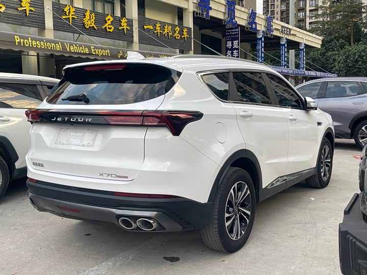 Фото 8 - Jetour X70 Plus