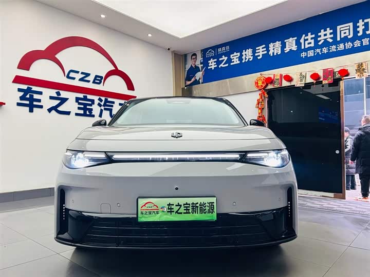 Фото 2 - Leapmotor C10