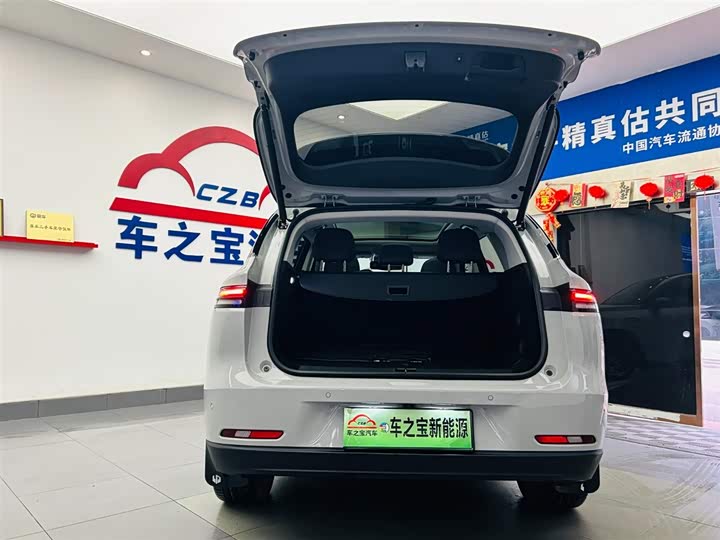 Фото 9 - Leapmotor C10