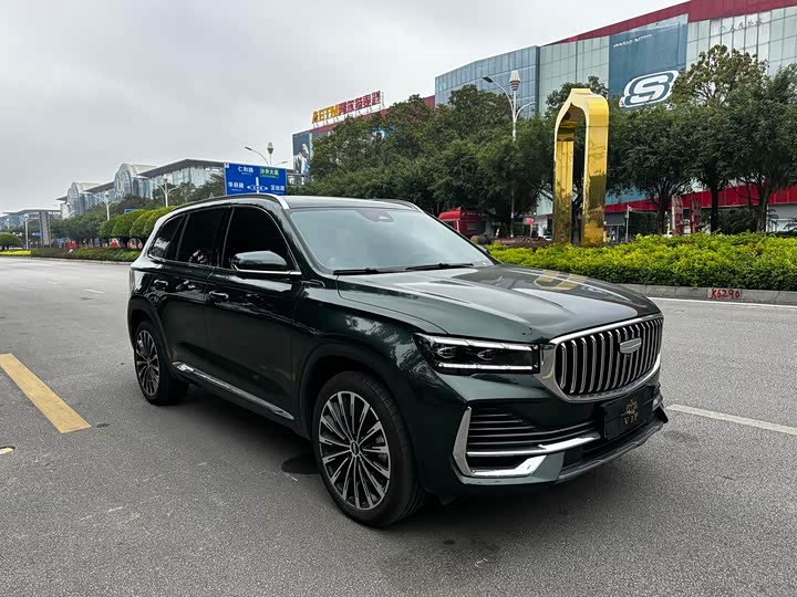 Photo 3 - Geely Monjaro