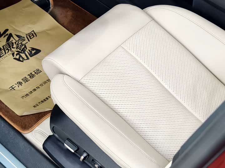 Фото 9 - Nio EC7