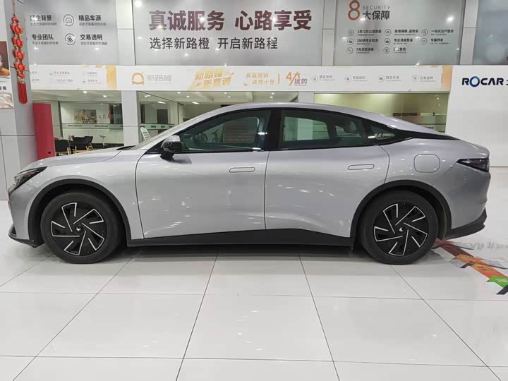 Фото 6 - BAIC Arcfox Alpha S5