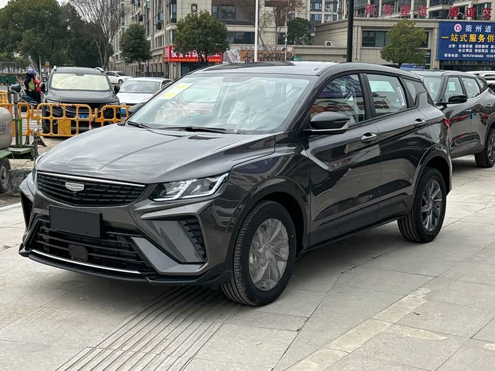 Photo 1 - Geely Coolray