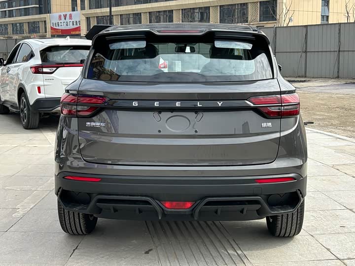 Photo 4 - Geely Coolray