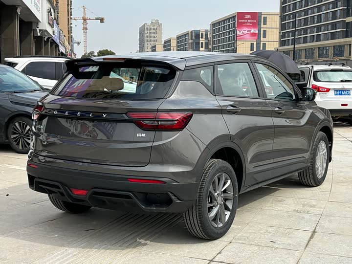 Photo 5 - Geely Coolray