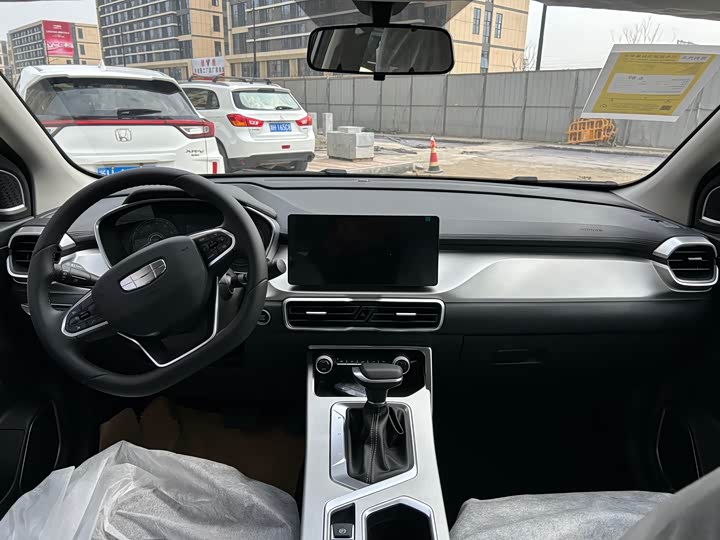 Photo 9 - Geely Coolray