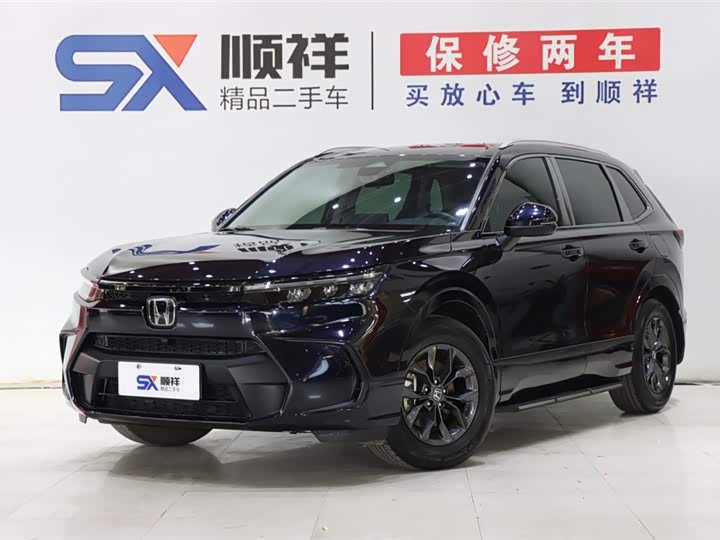 Фото 1 - Honda Breeze