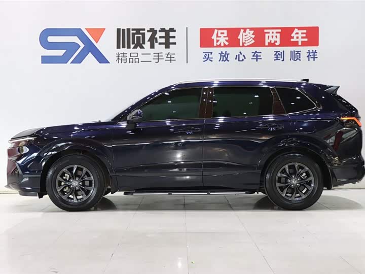 Фото 4 - Honda Breeze