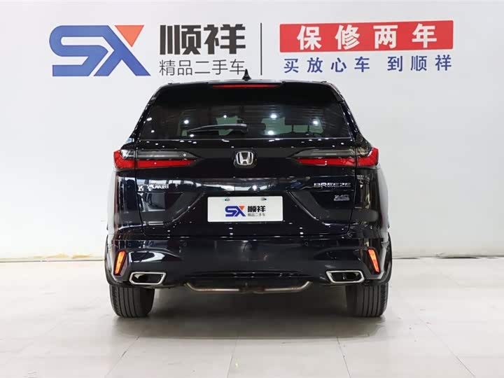 Фото 6 - Honda Breeze