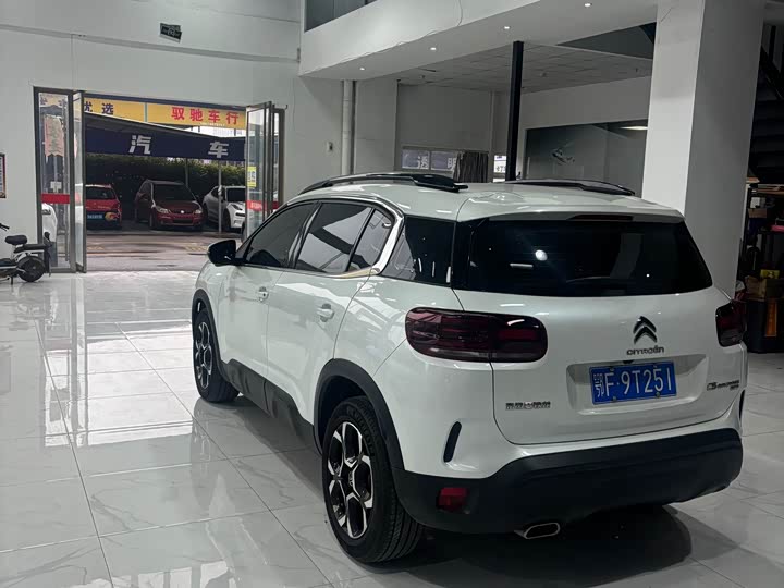 Фото 2 - Citroen C5 Aircross 2023