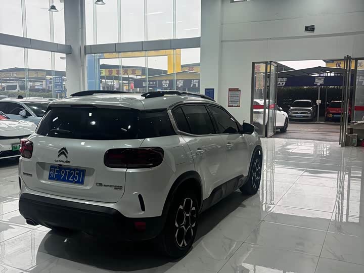 Фото 5 - Citroen C5 Aircross 2023