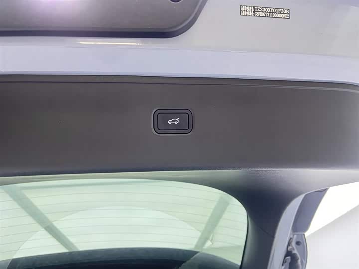 Фото 9 - XPeng G7